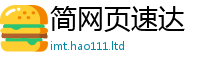 77777788888王中王正版用777888精准管家婆四肖